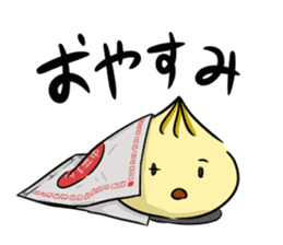 Migiyori Nikuman sticker #1052241