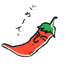 red pepper(1) sticker #1052244