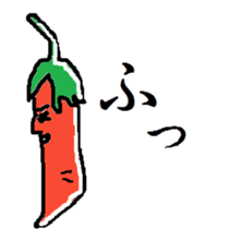 red pepper(1) sticker #1052246