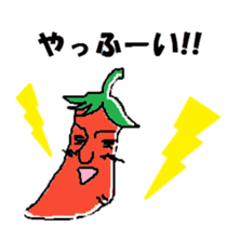 red pepper(1) sticker #1052247