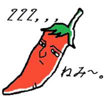 red pepper(1) sticker #1052254