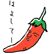 red pepper(1) sticker #1052255