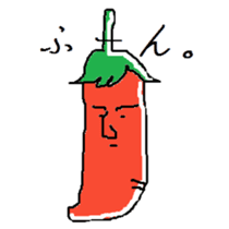 red pepper(1) sticker #1052256