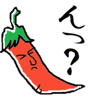 red pepper(1) sticker #1052260