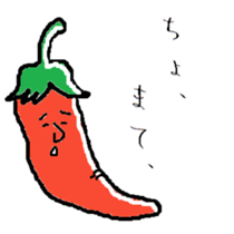red pepper(1) sticker #1052262