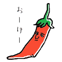 red pepper(1) sticker #1052263