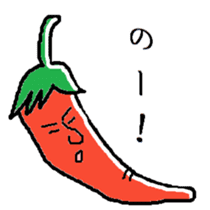 red pepper(1) sticker #1052271