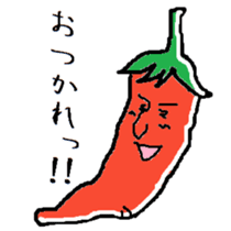 red pepper(1) sticker #1052273