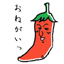 red pepper(1) sticker #1052276