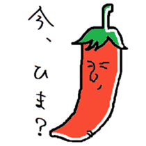 red pepper(1) sticker #1052278