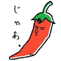 red pepper(1) sticker #1052281