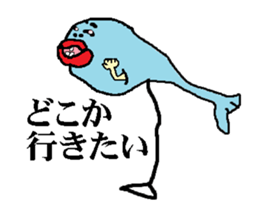Cod roe fish-kun sticker #1052324