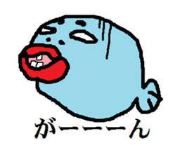 Cod roe fish-kun sticker #1052325