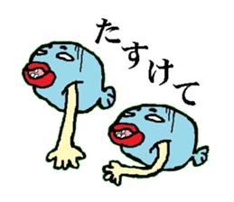 Cod roe fish-kun sticker #1052327