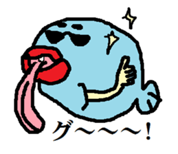 Cod roe fish-kun sticker #1052328