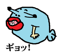 Cod roe fish-kun sticker #1052332