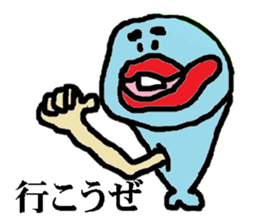 Cod roe fish-kun sticker #1052334