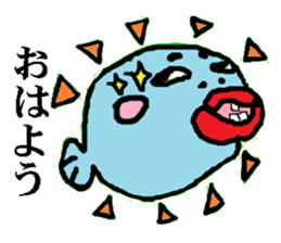 Cod roe fish-kun sticker #1052335