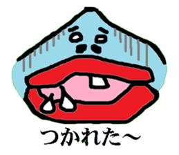Cod roe fish-kun sticker #1052336