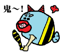 Cod roe fish-kun sticker #1052339