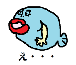 Cod roe fish-kun sticker #1052340