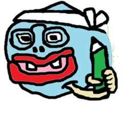 Cod roe fish-kun sticker #1052343