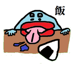 Cod roe fish-kun sticker #1052344