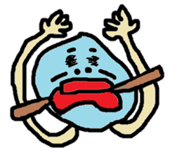 Cod roe fish-kun sticker #1052346