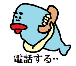 Cod roe fish-kun sticker #1052347