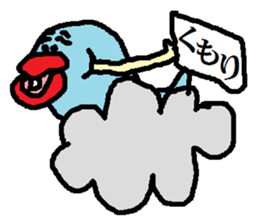 Cod roe fish-kun sticker #1052349