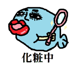 Cod roe fish-kun sticker #1052352