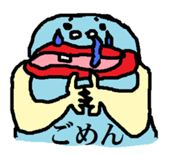 Cod roe fish-kun sticker #1052355