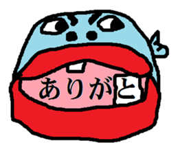 Cod roe fish-kun sticker #1052356