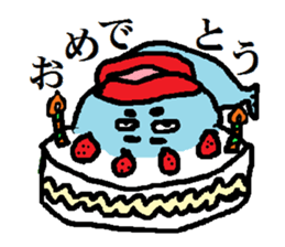 Cod roe fish-kun sticker #1052357