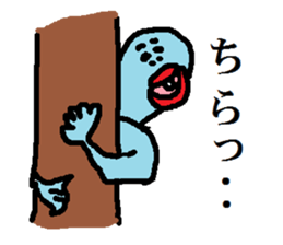 Cod roe fish-kun sticker #1052359