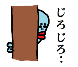 Cod roe fish-kun sticker #1052360