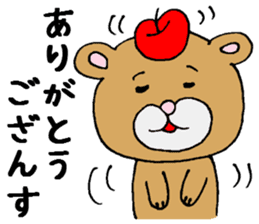 NAGANOBEN sticker sticker #1052484