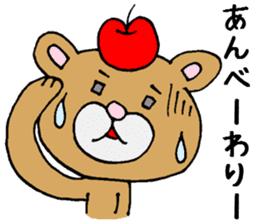 NAGANOBEN sticker sticker #1052485