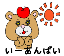 NAGANOBEN sticker sticker #1052486