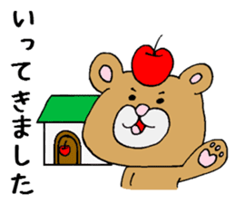 NAGANOBEN sticker sticker #1052489