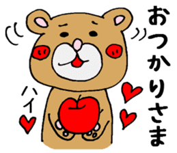 NAGANOBEN sticker sticker #1052494