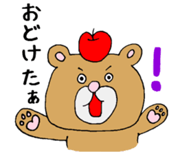 NAGANOBEN sticker sticker #1052495