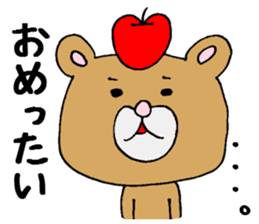 NAGANOBEN sticker sticker #1052496