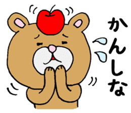 NAGANOBEN sticker sticker #1052498