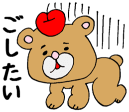 NAGANOBEN sticker sticker #1052501