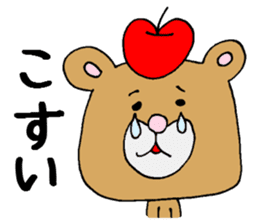 NAGANOBEN sticker sticker #1052502