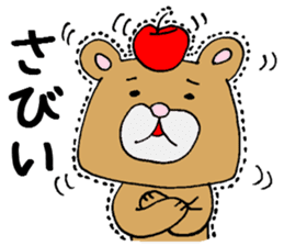 NAGANOBEN sticker sticker #1052504