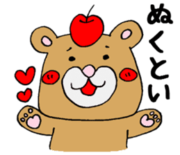 NAGANOBEN sticker sticker #1052510