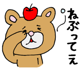 NAGANOBEN sticker sticker #1052512