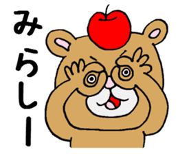 NAGANOBEN sticker sticker #1052515